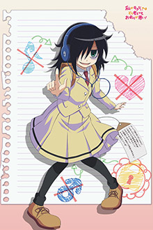 もふもふビッグタオル