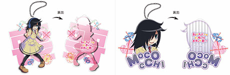 アクリルダイカットキーホルダー